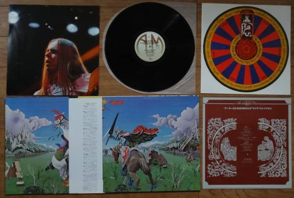 Rick Wakeman - The Myths And Legends Of King Arthur And The Knights Of The Round Table (Vinyl, LP, Album, Stereo) Very Good (VG) / Good Plus (G+)