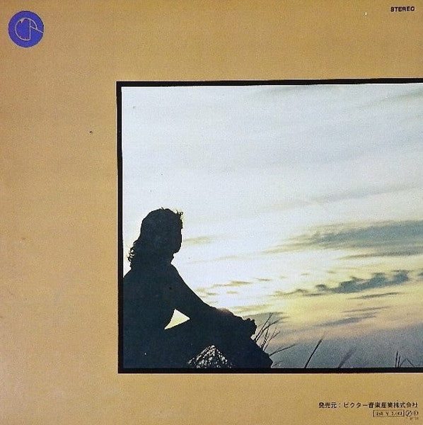 Chick Corea - Sundance (Vinyl, LP, Album, Stereo) Very Good Plus (VG+) / Very Good (VG)