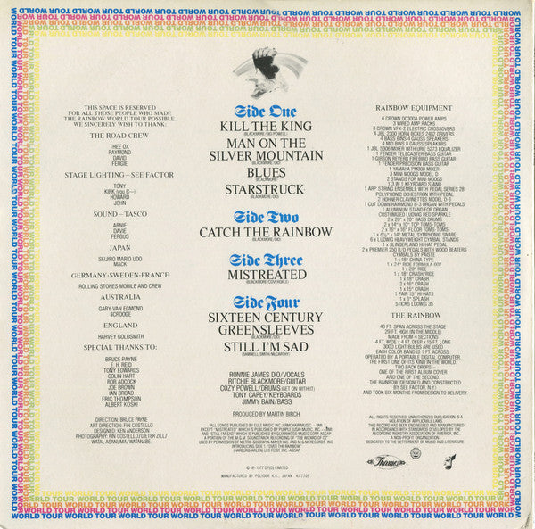 Rainbow - On Stage (Vinyl, LP, Album)
