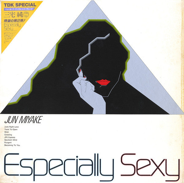 Jun Miyake - Especially Sexy (Vinyl, LP, Album, Stereo) Very Good Plus (VG+) / Very Good (VG)