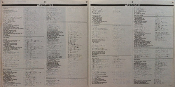 The Beatles - Beatles For Sale (Vinyl, LP, Stereo, Album, Reissue, Promo) Very Good Plus (VG+) / Very Good Plus (VG+)