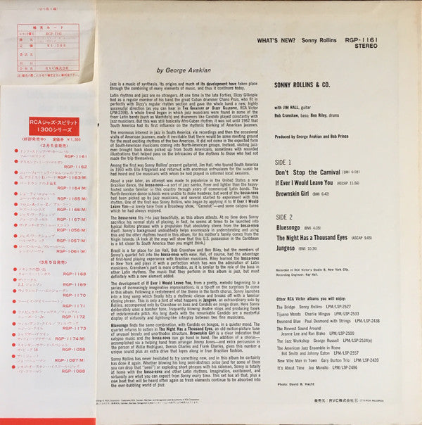 Sonny Rollins & Co. - What's New? (Vinyl, LP, Album, Reissue, Stereo) Very Good Plus (VG+) / Very Good (VG)