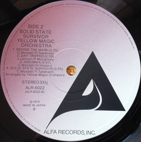 Yellow Magic Orchestra - Solid State Survivor = ソリッド・ステイト・サヴァイヴァー (...