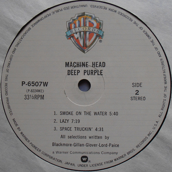 Deep Purple - Machine Head (Vinyl, LP, Album, Limited Edition, Reissue) Very Good Plus (VG+) / Very Good Plus (VG+)