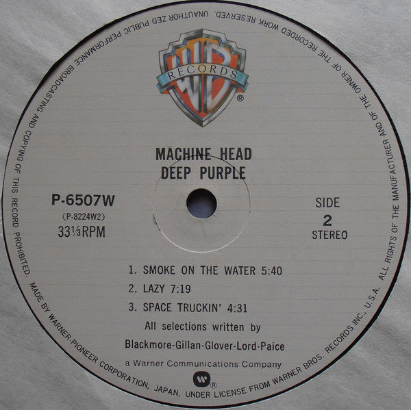 Deep Purple - Machine Head (Vinyl, LP, Album, Limited Edition, Reis...