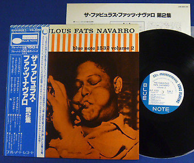Fats Navarro - The Fabulous Fats Navarro Volume 2 (Vinyl, LP, Album, Reissue, Remastered, Mono) Near Mint (NM or M-) / Very Good (VG)