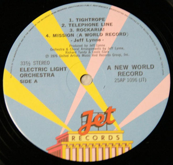 Electric Light Orchestra - A New World Record (Vinyl, LP, Album, Reissue) Very Good Plus (VG+) / Very Good Plus (VG+)