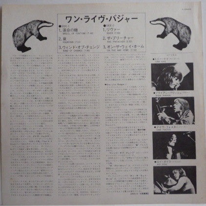 Badger (5) - One Live Badger (Vinyl, LP, Album)