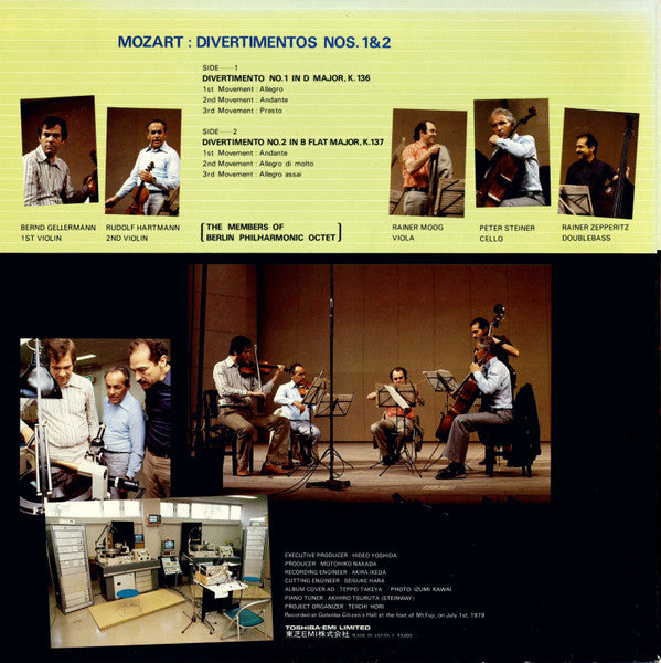 Wolfgang Amadeus Mozart - Divertimentos Nos. 1 & 2 (Vinyl, LP, Album) Very Good Plus (VG+) / Very Good (VG)
