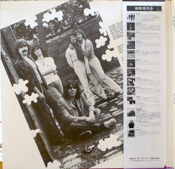 Atoll - Rock Puzzle (Vinyl, LP, Album) Very Good Plus (VG+) / Very Good (VG)