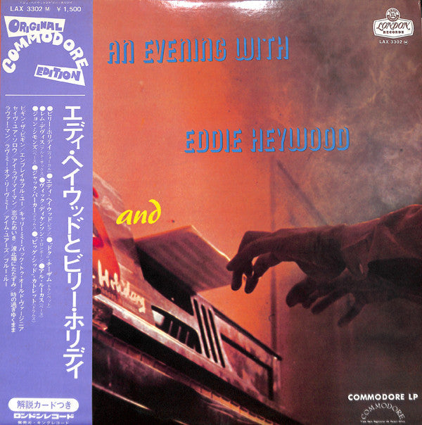 Eddie Heywood - An Evening With Eddie Heywood and Billie Holiday (Vinyl, LP, Compilation) Very Good Plus (VG+) / Good Plus (G+)