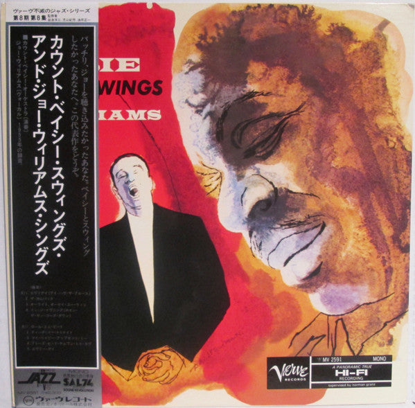 Count Basie - Count Basie Swings--Joe Williams Sings (Vinyl, LP, Album, Reissue, Mono) Very Good Plus (VG+) / Very Good (VG)