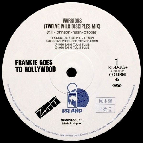 Frankie Goes To Hollywood - Warriors (Twelve Wild Disciples Mix) (Vinyl, 12", 45 RPM, Single, Promo) Very Good Plus (VG+) / Very Good Plus (VG+)