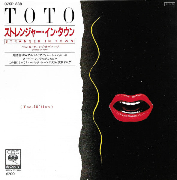 Toto - Stranger In Town (Vinyl, 7", 45 RPM, Single, Stereo) Very Good Plus (VG+) / Very Good Plus (VG+)