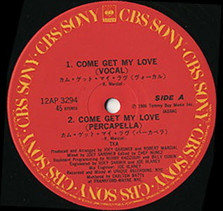 TKA - Come Get My Love (Vinyl, 12") Very Good Plus (VG+) / Very Good (VG)