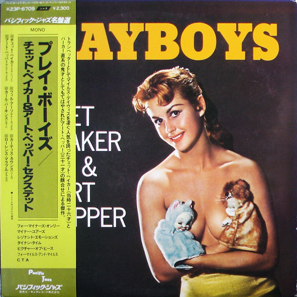 Chet Baker - Playboys (Vinyl, LP, Album, Mono, Reissue) Near Mint (NM or M-) / Very Good (VG)