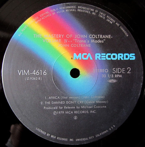 John Coltrane - Trane's Modes (Vinyl, LP, Album)