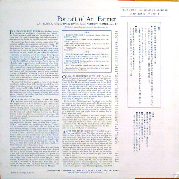 Art Farmer - Portrait Of Art Farmer (Vinyl, LP, Album, Limited Edit...