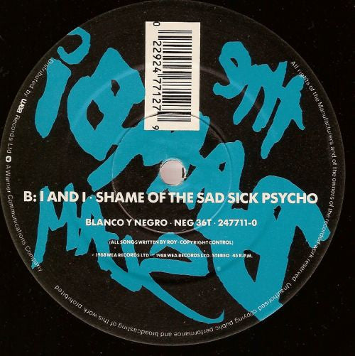 The Bambi Slam - Long Time Comin' (Vinyl, 12", 45 RPM, Single) Very Good Plus (VG+) / Very Good Plus (VG+)
