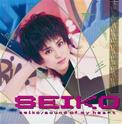 Seiko Matsuda - Sound Of My Heart (Vinyl, LP, Album, Stereo)