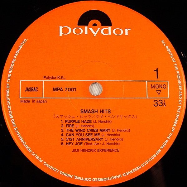 The Jimi Hendrix Experience - Smash Hits (Vinyl, LP, Compilation, R...