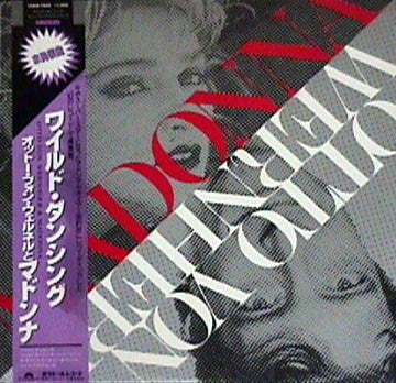Madonna - Wild Dancing (Vinyl, 12", 45 RPM)