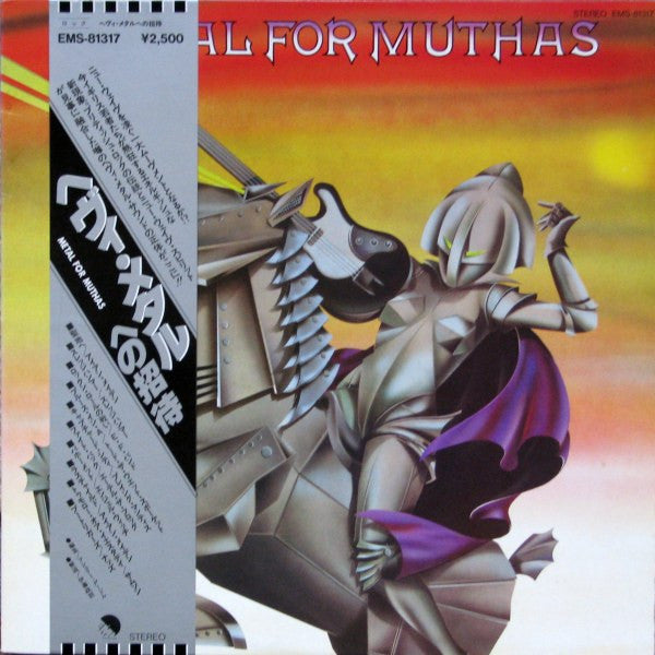 Various - Metal For Muthas (Vinyl, LP, Compilation, Stereo) Near Mint (NM or M-) / Very Good Plus (VG+)