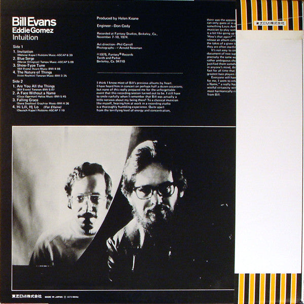 Bill Evans - Intuition (Vinyl, LP, Album) Very Good Plus (VG+) / Very Good Plus (VG+)