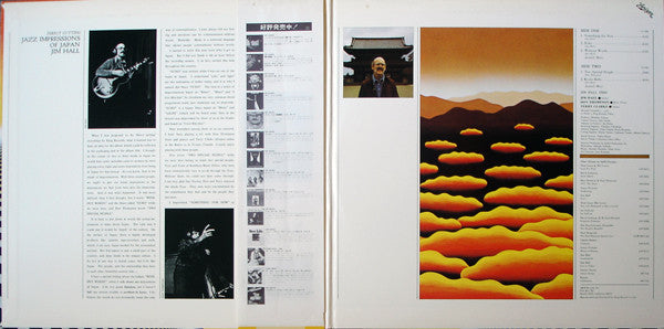 Jim Hall - Jazz Impressions Of Japan (Vinyl, LP, Album)