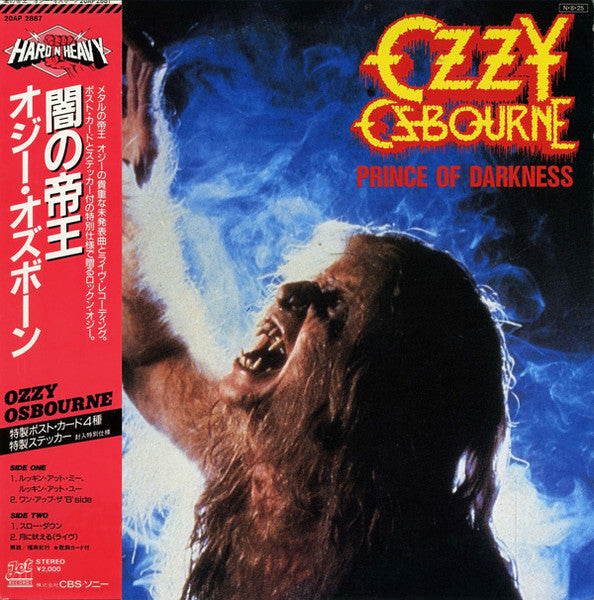 Ozzy Osbourne - Prince Of Darkness (Vinyl, 12", 33 ⅓ RPM)