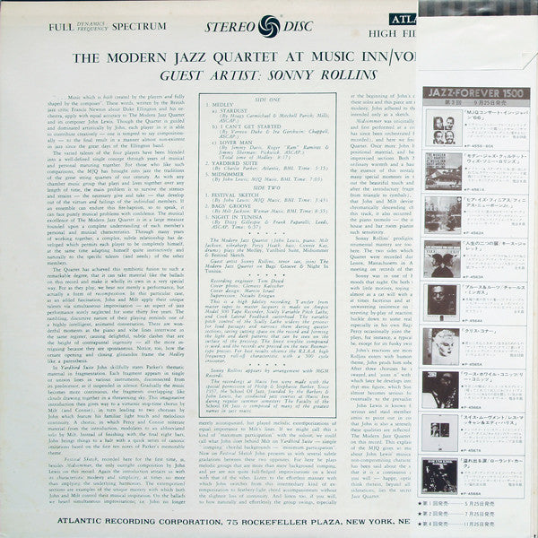 The Modern Jazz Quartet - The Modern Jazz Quartet At Music Inn —  Volume 2 (Vinyl, LP, Album, Reissue, Stereo) Very Good Plus (VG+) / Very Good Plus (VG+)