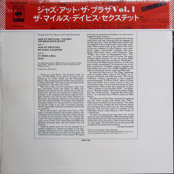 The Miles Davis Sextet - Jazz At The Plaza Vol. 1 (Vinyl, LP, Album...