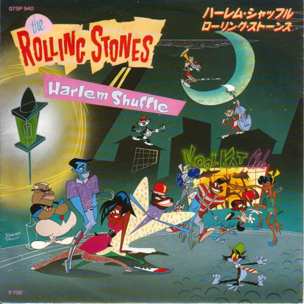 The Rolling Stones - Harlem Shuffle (Vinyl, 7") Very Good Plus (VG+) / Very Good Plus (VG+)
