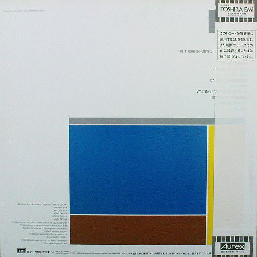 Duran Duran - Duran Duran (Vinyl, LP, Album, Reissue)