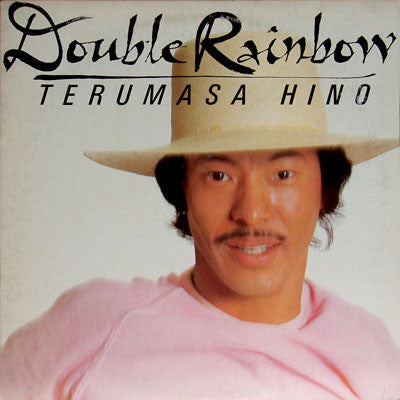 Terumasa Hino - Double Rainbow (Vinyl, LP, Album, Stereo)