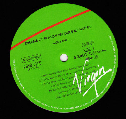 Mick Karn - Dreams Of Reason Produce Monsters (Vinyl, LP, Album, Promo) Very Good Plus (VG+) / Very Good (VG)