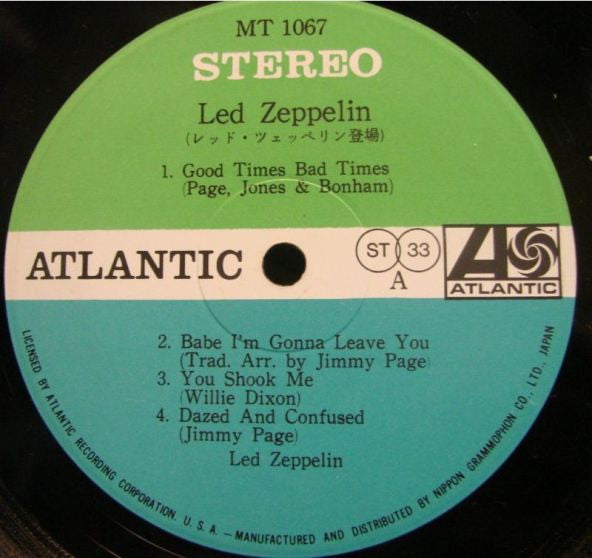 Led Zeppelin - Led Zeppelin = レッド・ツェッペリン (Vinyl, LP, Album, Reissue...