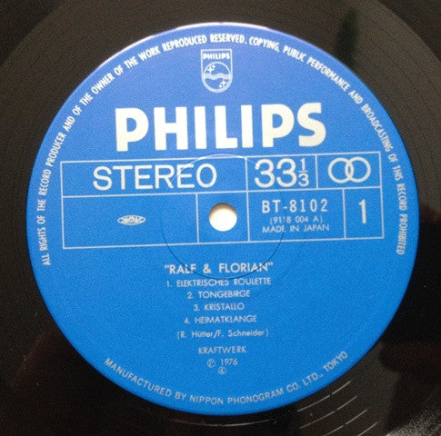 Kraftwerk - Ralf & Florian (Vinyl, LP, Album, Reissue) Very Good Plus (VG+) / Very Good Plus (VG+)