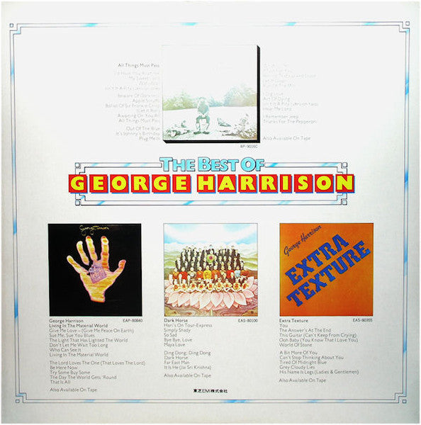 George Harrison - The Best Of George Harrison (Vinyl, LP, Compilati...