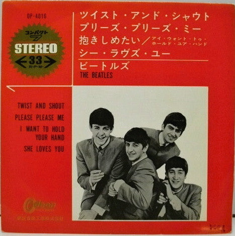 The Beatles - Twist And Shout (Vinyl, 7", 33 ⅓ RPM) Very Good Plus (VG+) / Good Plus (G+)