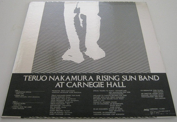 Teruo Nakamura Rising Sun Band - At Carnegie Hall (Vinyl, LP, Album)