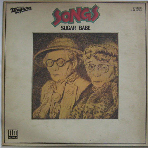 Sugar Babe - Songs = ソングス (Vinyl, LP, Album, Stereo)