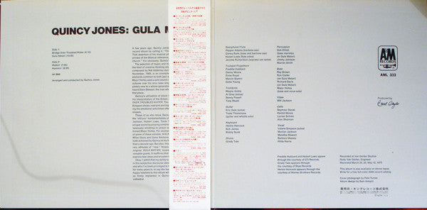 Quincy Jones - Gula Matari (Vinyl, LP, Album, Stereo)