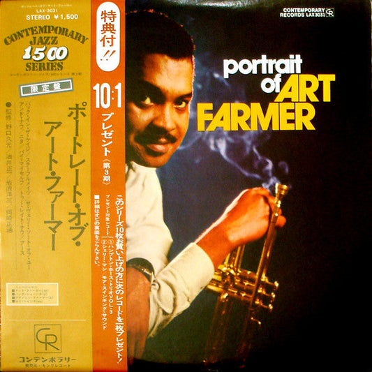 Art Farmer - Portrait Of Art Farmer (Vinyl, LP, Album, Limited Edit...