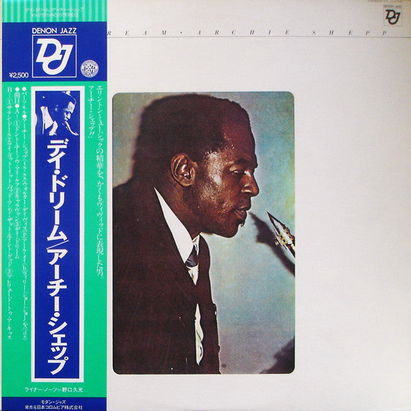 Archie Shepp - Day Dream (Vinyl, LP, Album)
