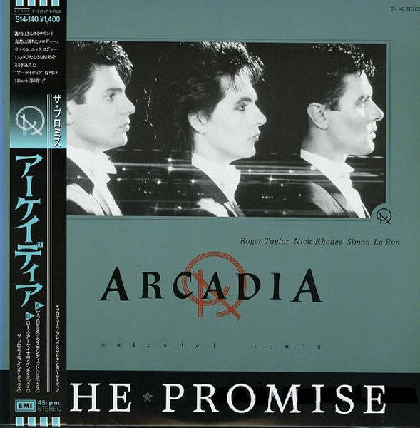 Arcadia (3) - The Promise (Extended Remix) (Vinyl, 12", 45 RPM, Maxi-Single) Very Good Plus (VG+) / Good Plus (G+)