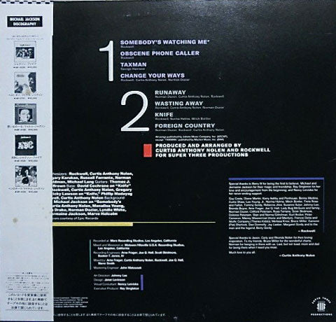 Rockwell - Somebody's Watching Me (Vinyl, LP, Album)