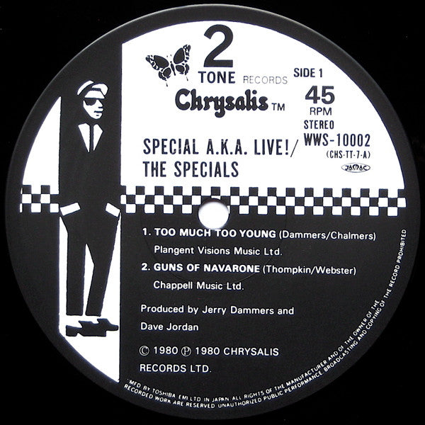 The Specials - Too Much Too Young (Vinyl, 12", 45 RPM, EP) Very Good Plus (VG+) / Very Good Plus (VG+)