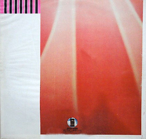 Jo Jo Gunne - Jo Jo Gunne (Vinyl, LP, Album) Very Good Plus (VG+) / Very Good Plus (VG+)