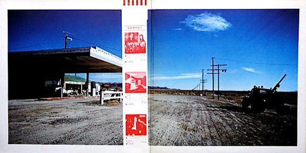 Bad Company (3) - Desolation Angels (Vinyl, LP, Album)